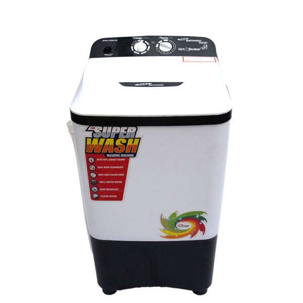 GNW-1208 DLX Gaba National Single Tub Washing Machine